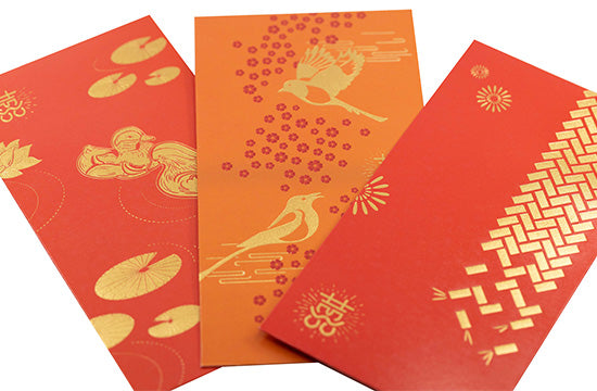 Cadeauzakje Happy Wedding