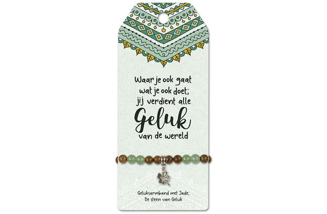 Vriendschapsarmband Geluk