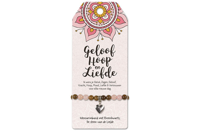 Vriendschapsarmband Ik wens je