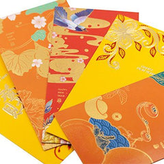 Cadeauverpakking - Lucky Touch - Bedankjes & Cadeautjes