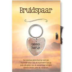 Huwelijkscadeautjes - Lucky Touch - Bedankjes & Cadeautjes