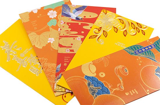 Cadeauzakje Happy New Year - Lucky Touch - Bedankjes & Cadeautjes