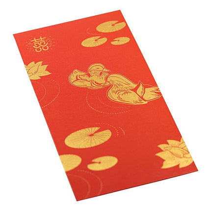 Cadeauzakje Happy Wedding - Lucky Touch - Bedankjes & Cadeautjes