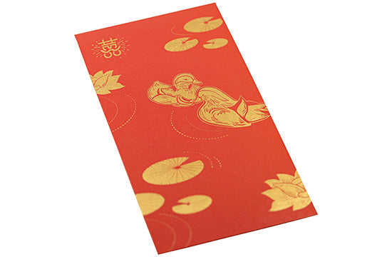 Cadeauzakje Happy Wedding