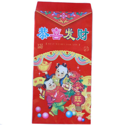 Chinees gelukszakje - Lucky Touch - Bedankjes & Cadeautjes