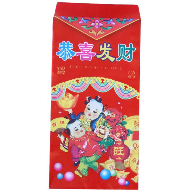 Chinees gelukszakje - Lucky Touch - Bedankjes & Cadeautjes