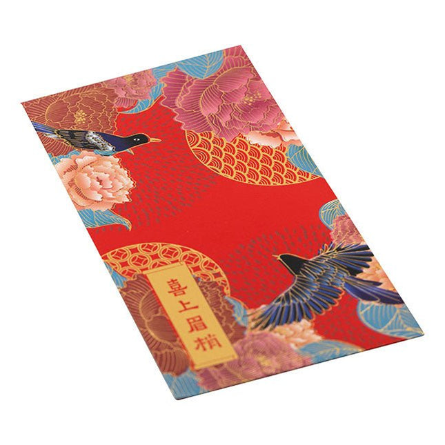 Chinese envelop geluk - Lucky Touch - Bedankjes & Cadeautjes