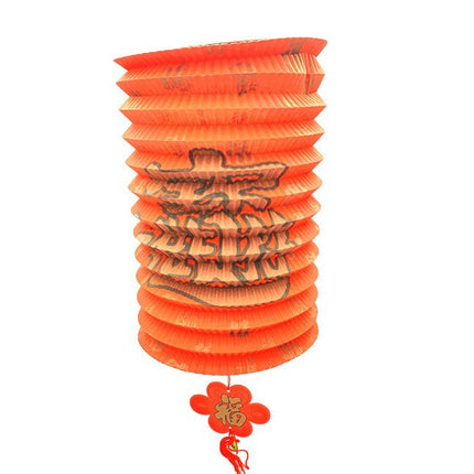 Chinese Lampion lang FU rood - Lucky Touch - Bedankjes & Cadeautjes