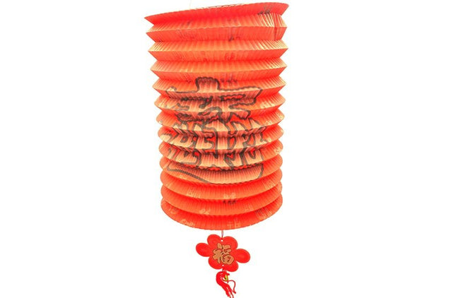 Chinese Lampion lang FU rood - Lucky Touch - Bedankjes & Cadeautjes
