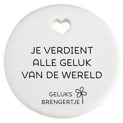 Geluksbrengertje Juf - Lucky Touch - Bedankjes & Cadeautjes