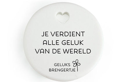 Geluksbrengertje Juf