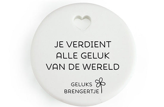 Geluksbrengertje Juf