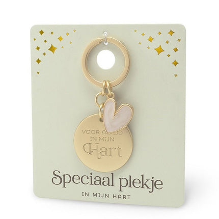 Gouden Sleutelhanger Speciaal plekje in mijn Hart - Luckytouch.nl