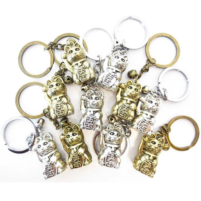 Lucky Cat sleutelhanger belletje - Lucky Touch - Bedankjes & Cadeautjes