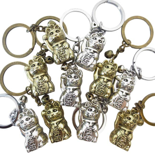 Lucky Cat sleutelhanger belletje - Lucky Touch - Bedankjes & Cadeautjes