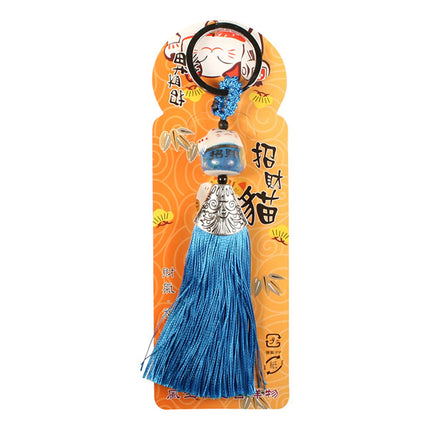 Lucky Cat sleutelhanger