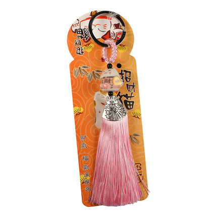 Lucky Cat sleutelhanger