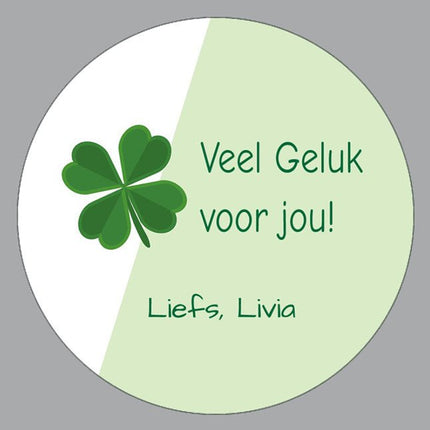Persoonlijk bedankje Een nieuwe baan - Luckytouch.nl