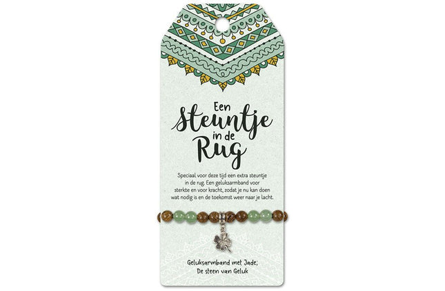 Vriendschapsarmband Een steuntje in de rug - Lucky Touch - Bedankjes & Cadeautjes