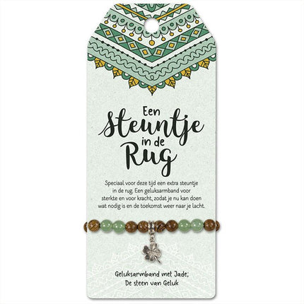 Vriendschapsarmband Een steuntje in de rug - Lucky Touch - Bedankjes & Cadeautjes