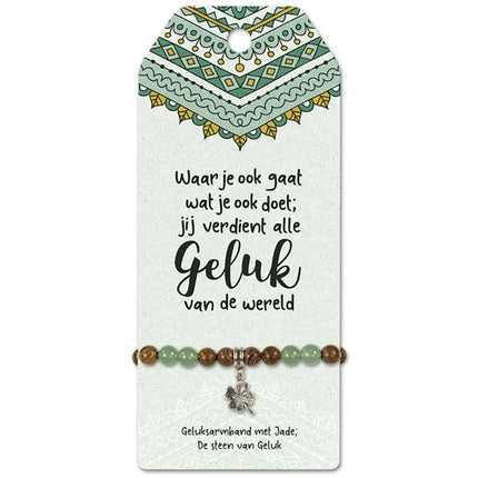 Vriendschapsarmband Geluk - Lucky Touch - Bedankjes & Cadeautjes