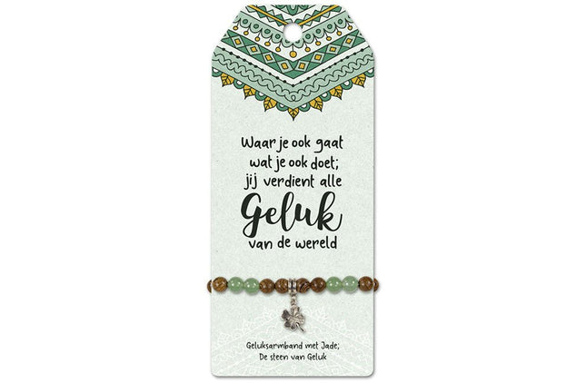 Vriendschapsarmband Geluk - Lucky Touch - Bedankjes & Cadeautjes