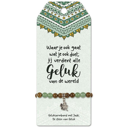 Vriendschapsarmband Geluk - Lucky Touch - Bedankjes & Cadeautjes