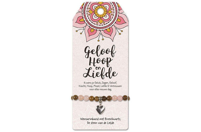 Vriendschapsarmband Ik wens je - Lucky Touch - Bedankjes & Cadeautjes