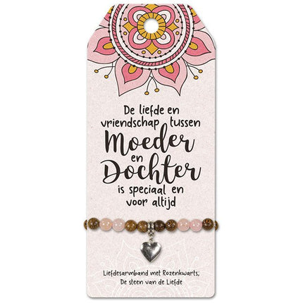 Vriendschapsarmband Moeder & Dochter - Lucky Touch - Bedankjes & Cadeautjes