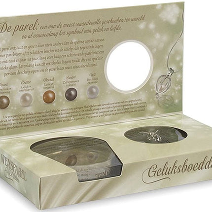 Wensparel Sieraad Liefste Moeder - Lucky Touch - Bedankjes & Cadeautjes